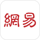 合作企业