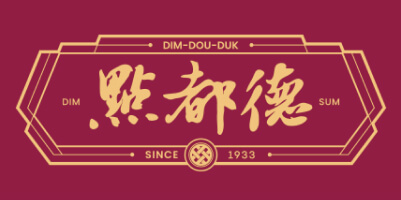 点都德